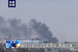 骆明：现在梅西事件已经定性，接下来应该搞清楚合同进行索赔